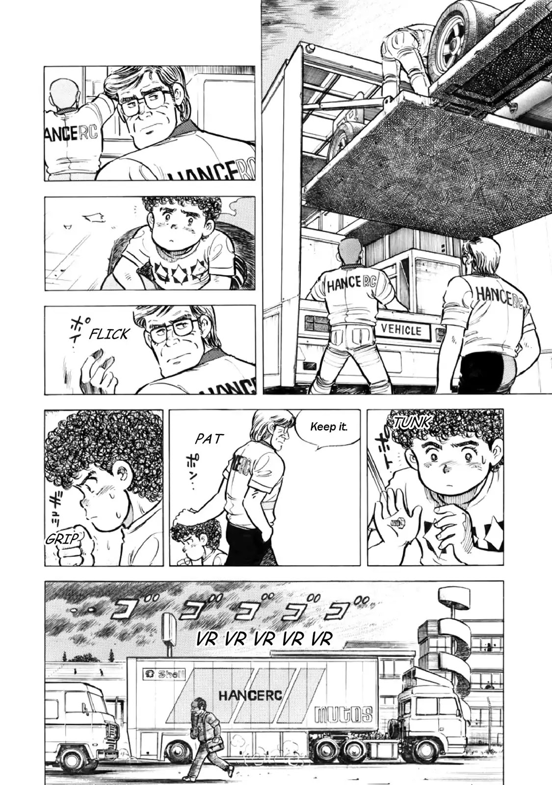 F (Noboru Rokuda) Chapter 15.7 page 11 - Vol.15 Chapter 7: Breakdown