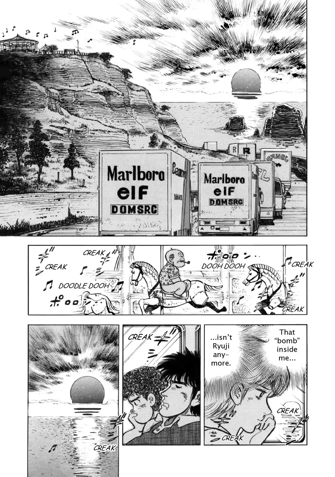 F (Noboru Rokuda) Chapter 15.7 page 12 - Vol.15 Chapter 7: Breakdown