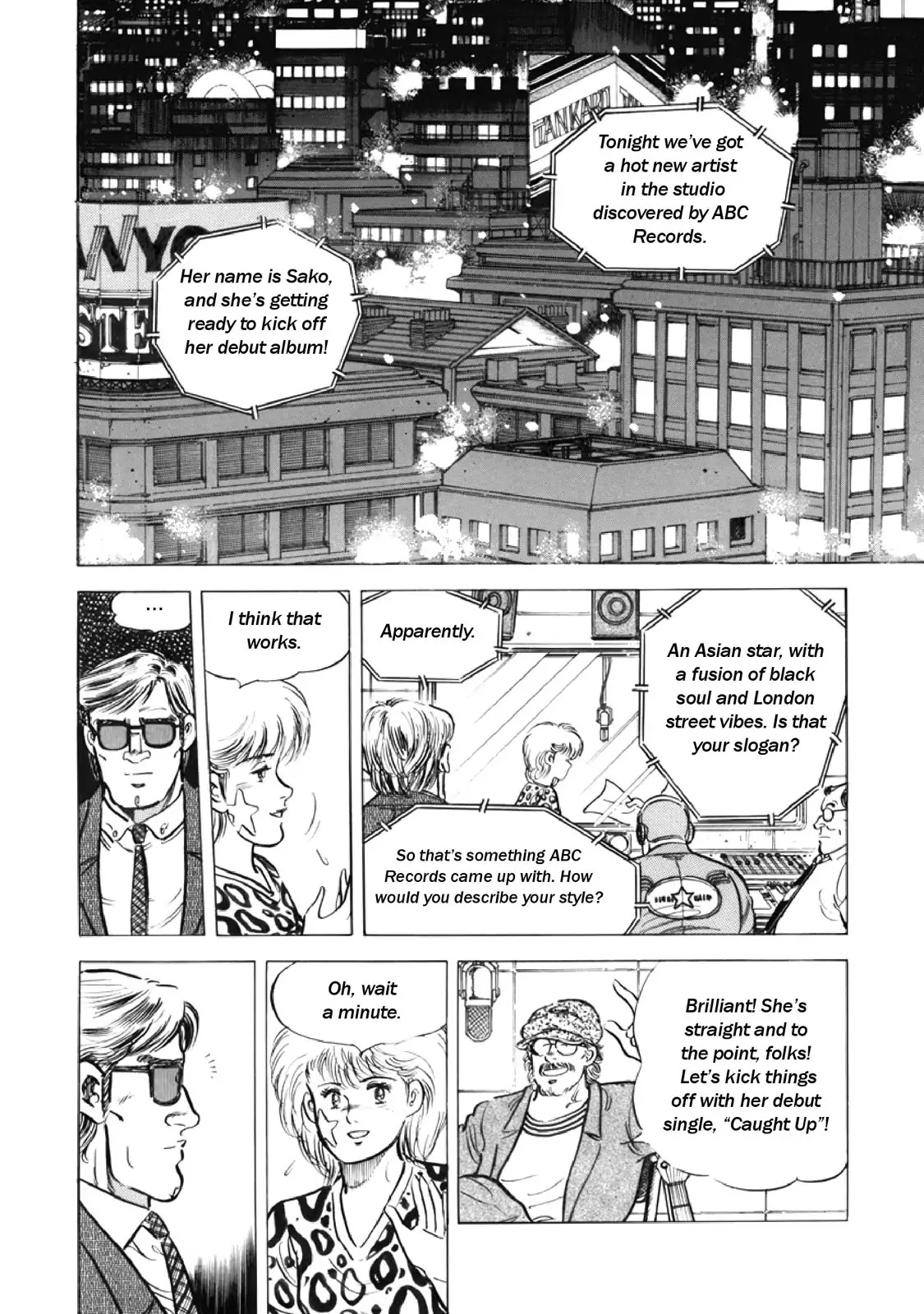 F (Noboru Rokuda) Chapter 15.7 page 13 - Vol.15 Chapter 7: Breakdown