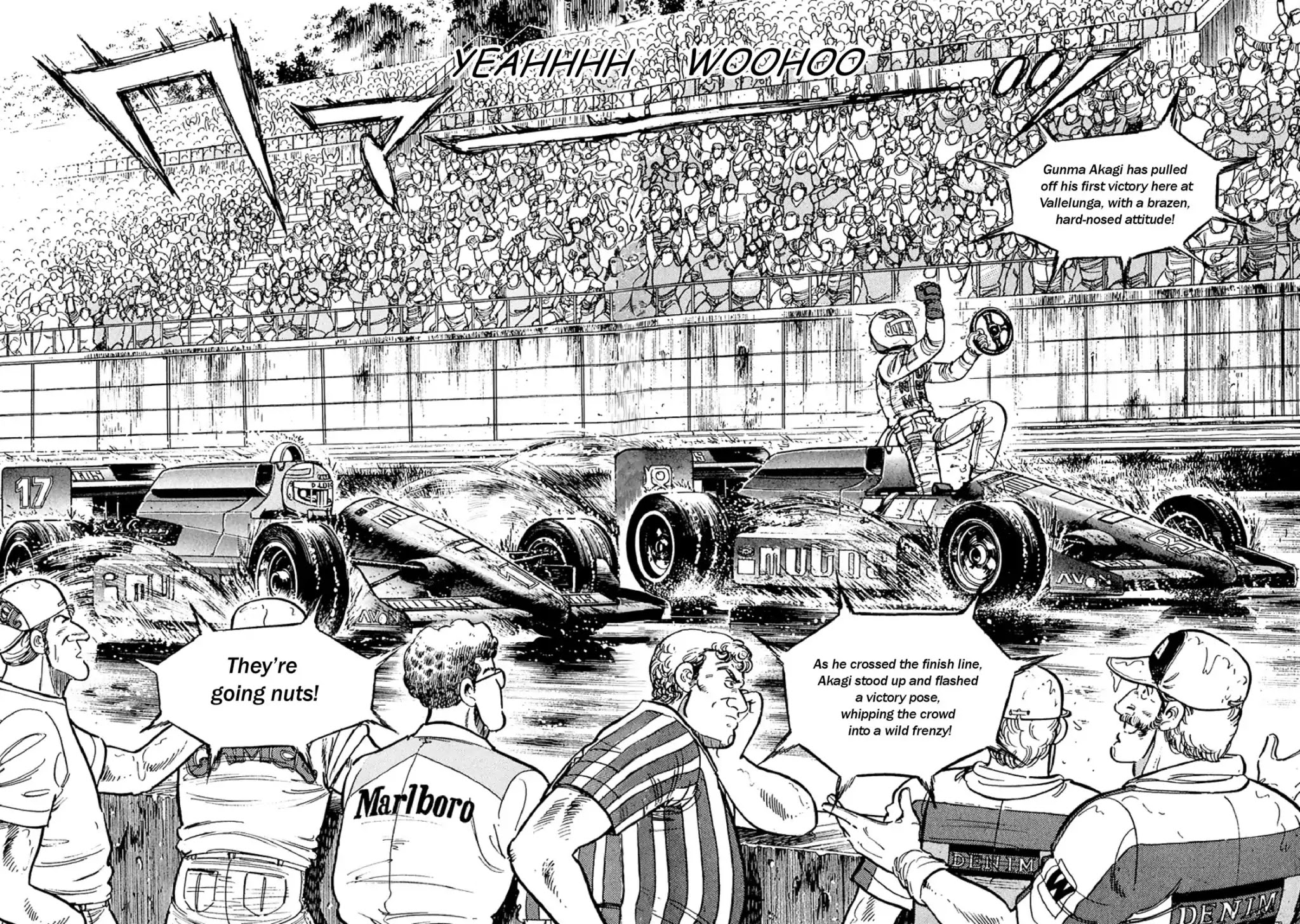 F (Noboru Rokuda) Chapter 15.7 page 2 - Vol.15 Chapter 7: Breakdown