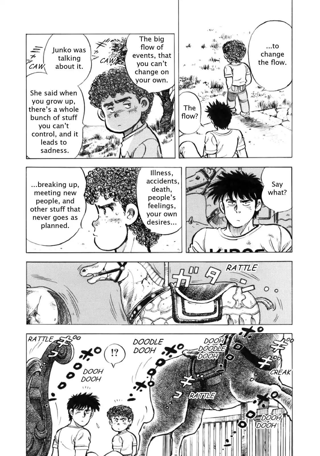 F (Noboru Rokuda) Chapter 15.7 page 7 - Vol.15 Chapter 7: Breakdown