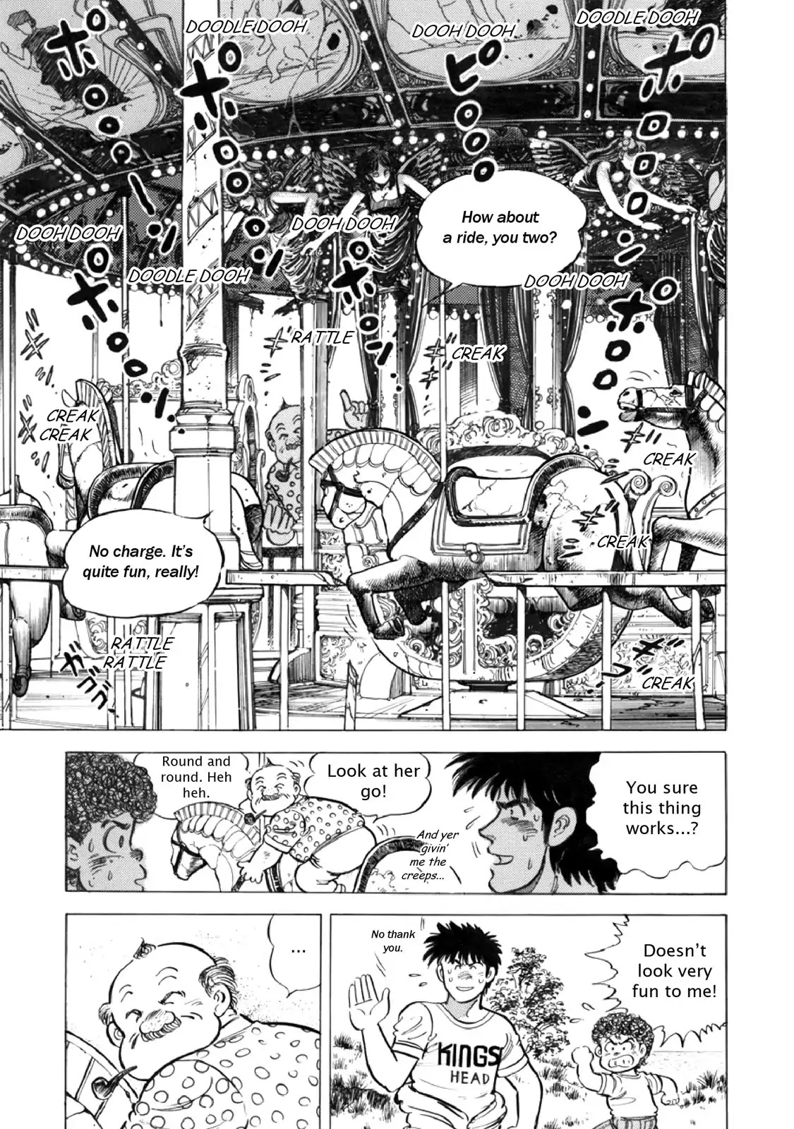 F (Noboru Rokuda) Chapter 15.7 page 8 - Vol.15 Chapter 7: Breakdown