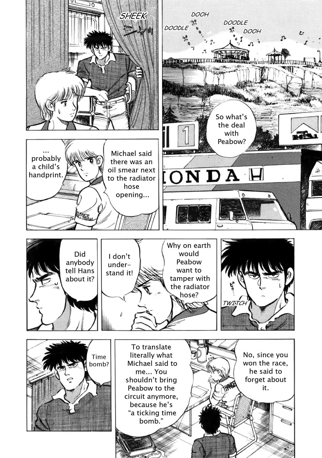 F (Noboru Rokuda) Chapter 15.7 page 9 - Vol.15 Chapter 7: Breakdown