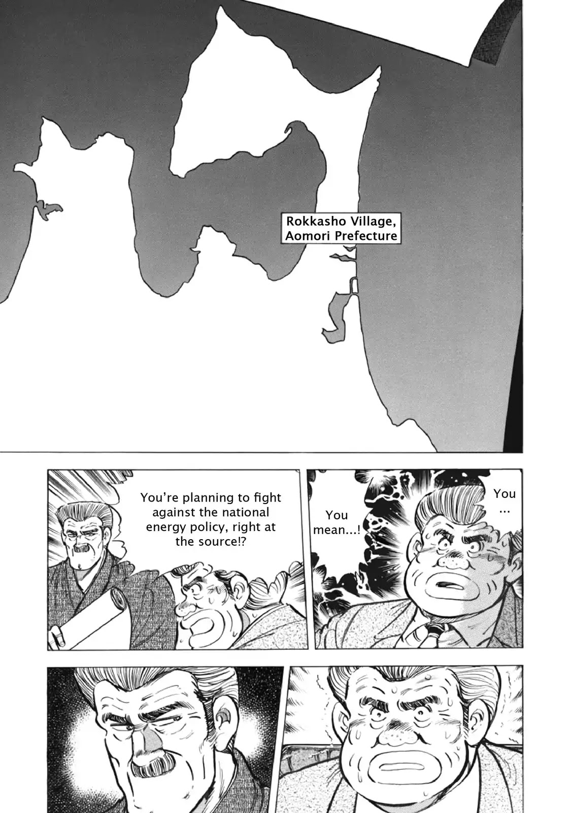 F (Noboru Rokuda) Chapter 15.9 page 11 - Vol.15 Chapter 9: Lofty Ideals