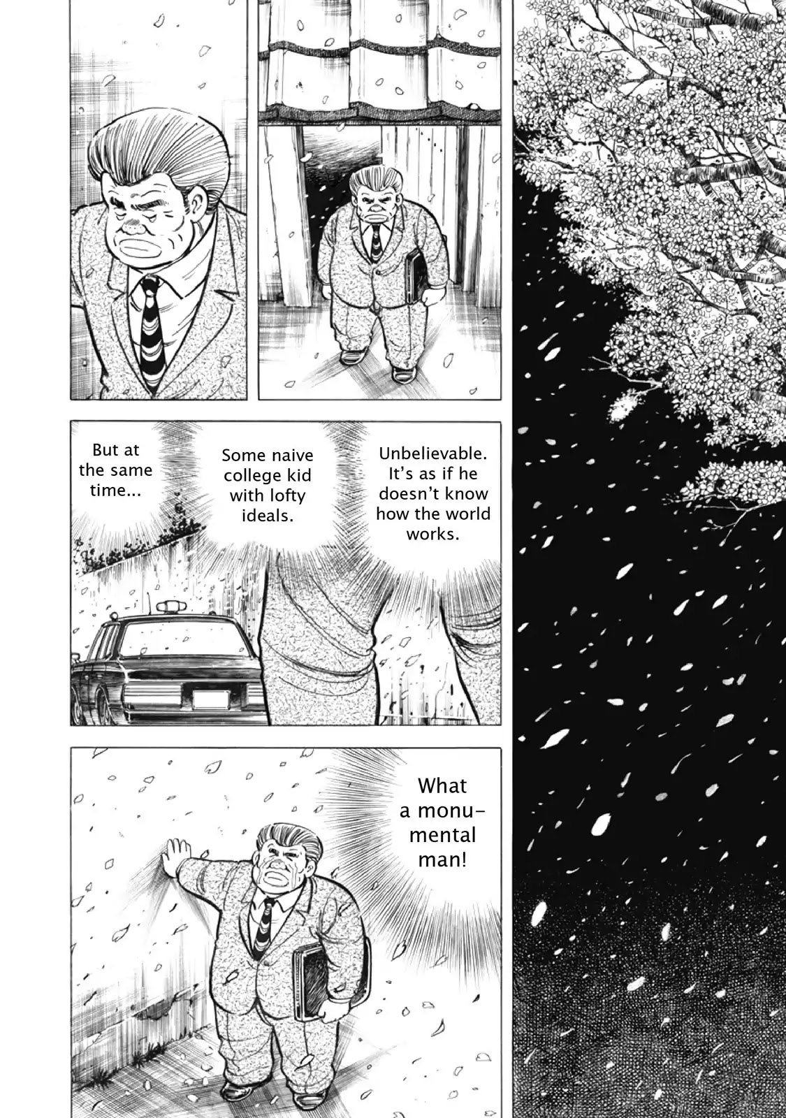 F (Noboru Rokuda) Chapter 15.9 page 13 - Vol.15 Chapter 9: Lofty Ideals