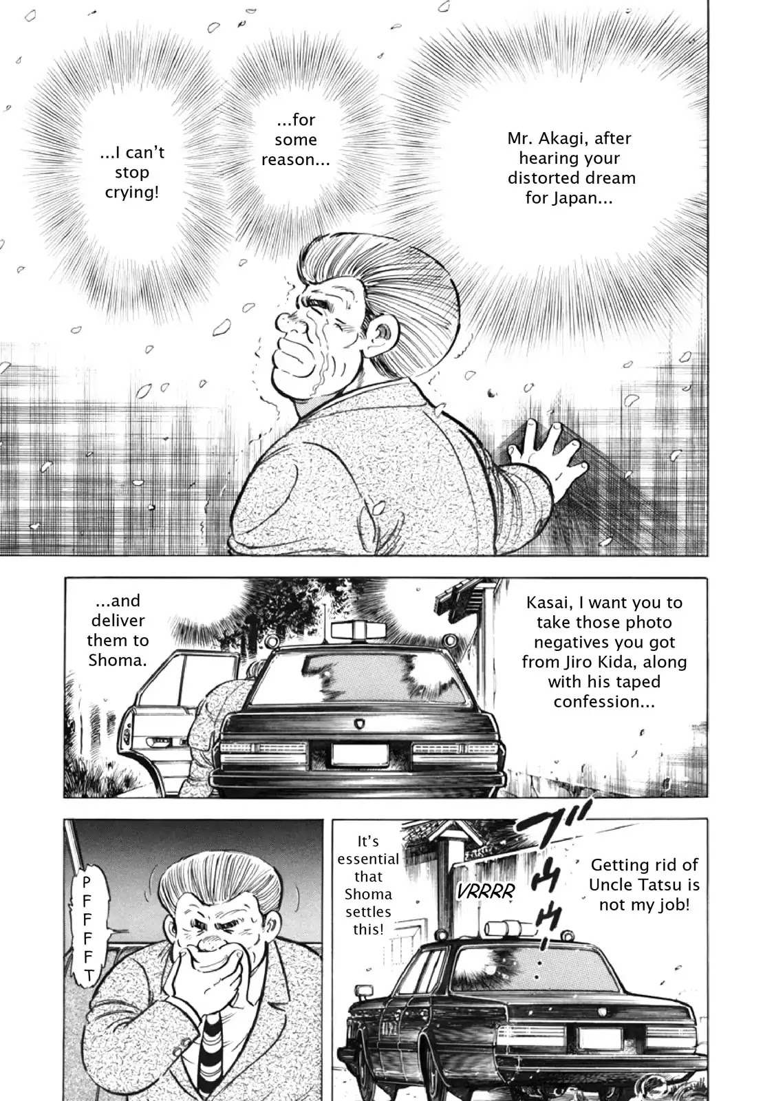 F (Noboru Rokuda) Chapter 15.9 page 14 - Vol.15 Chapter 9: Lofty Ideals
