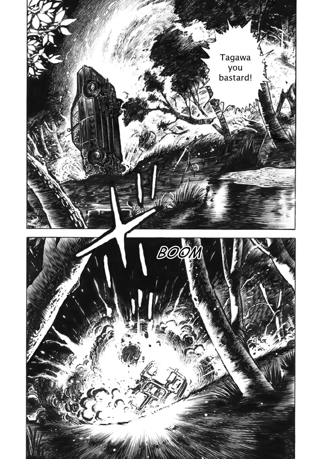 F (Noboru Rokuda) Chapter 15.9 page 17 - Vol.15 Chapter 9: Lofty Ideals