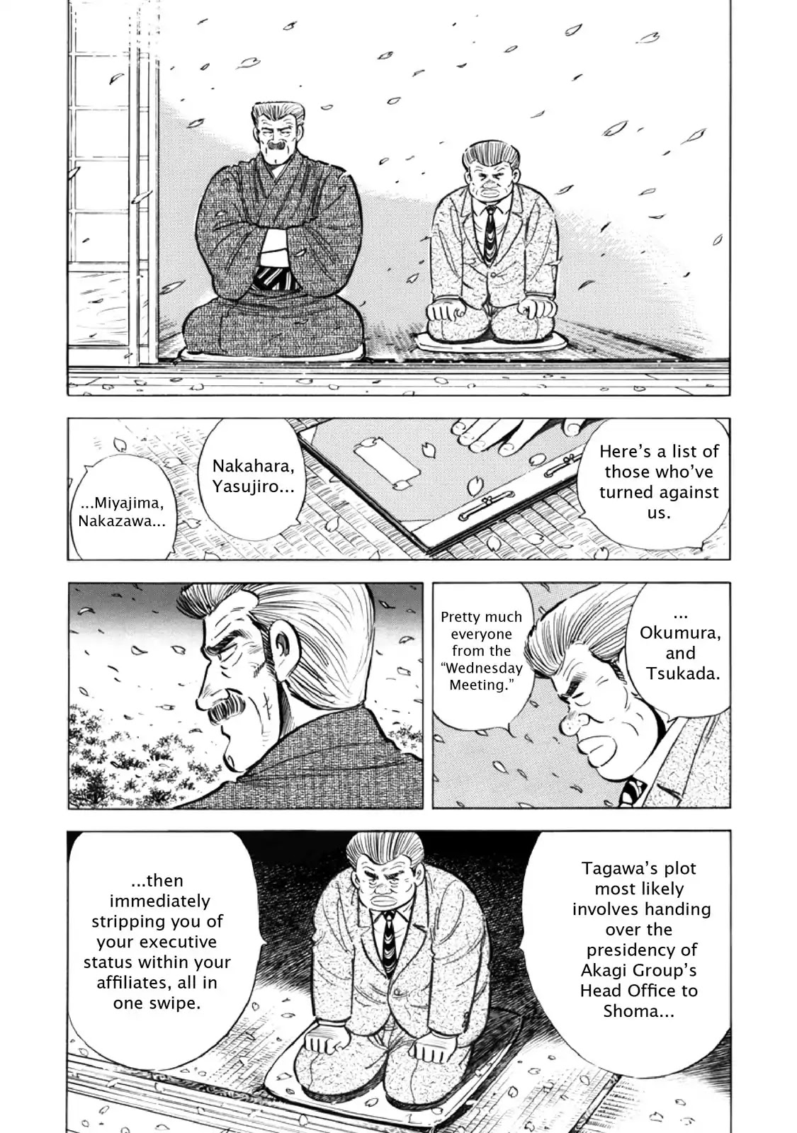 F (Noboru Rokuda) Chapter 15.9 page 3 - Vol.15 Chapter 9: Lofty Ideals
