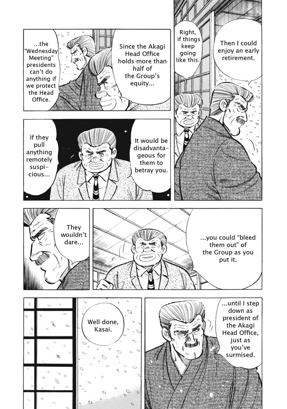 F (Noboru Rokuda) Chapter 15.9 page 4 - Vol.15 Chapter 9: Lofty Ideals