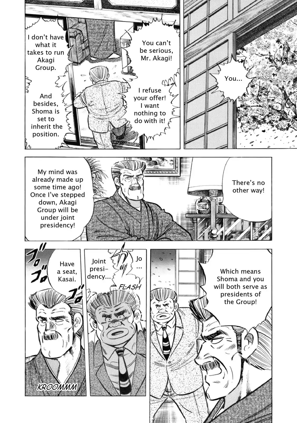 F (Noboru Rokuda) Chapter 15.9 page 6 - Vol.15 Chapter 9: Lofty Ideals