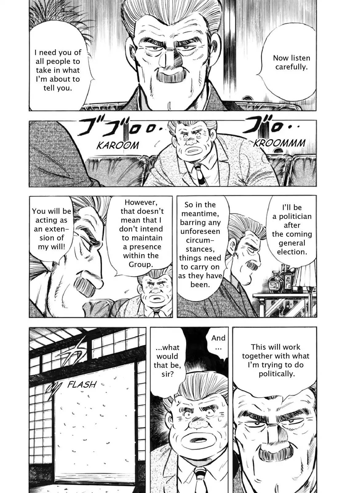 F (Noboru Rokuda) Chapter 15.9 page 7 - Vol.15 Chapter 9: Lofty Ideals