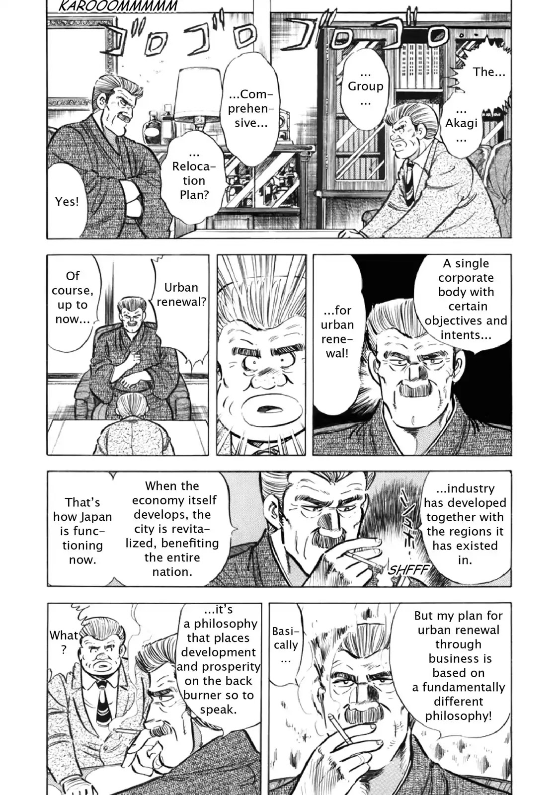 F (Noboru Rokuda) Chapter 15.9 page 8 - Vol.15 Chapter 9: Lofty Ideals