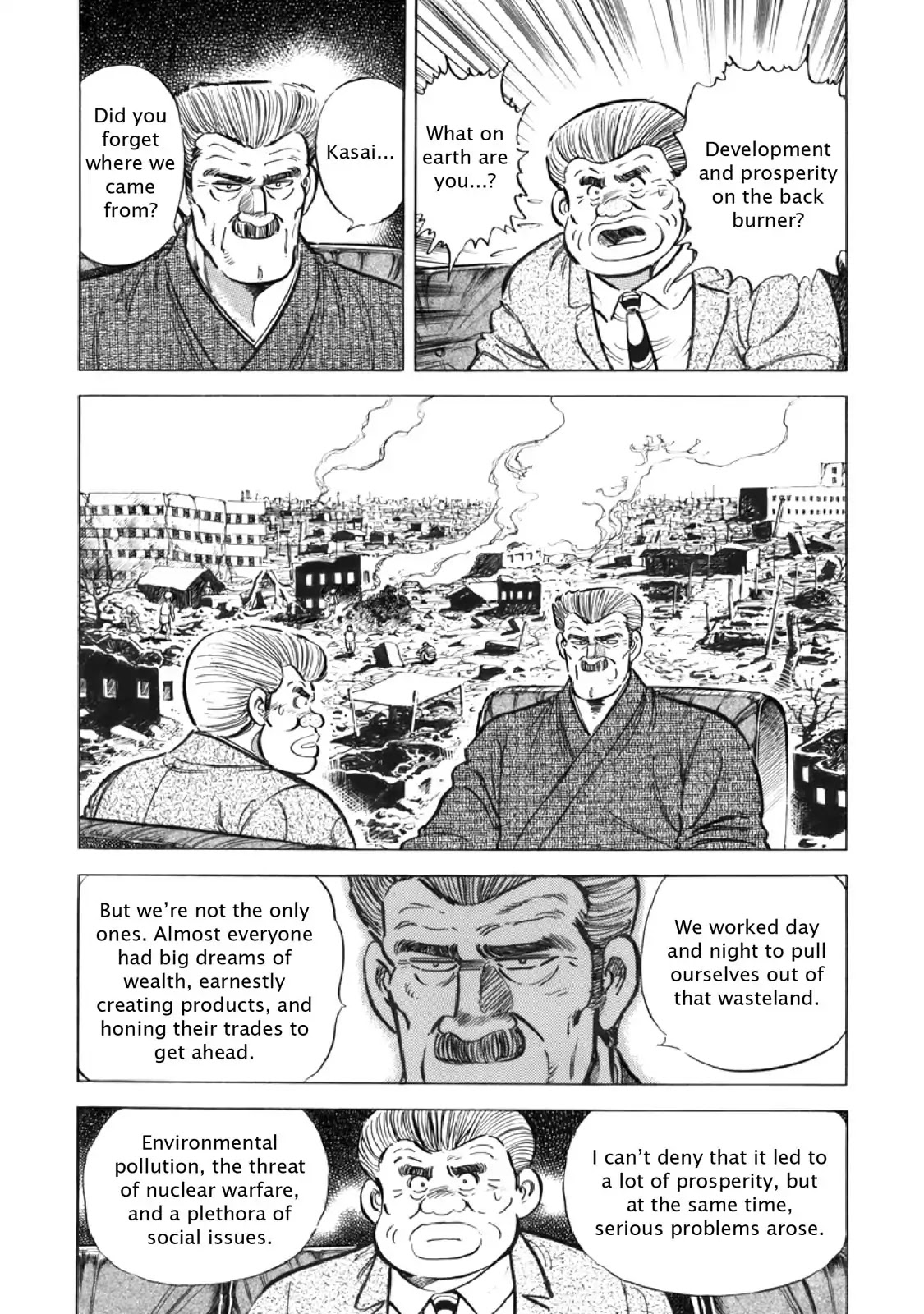 F (Noboru Rokuda) Chapter 15.9 page 9 - Vol.15 Chapter 9: Lofty Ideals