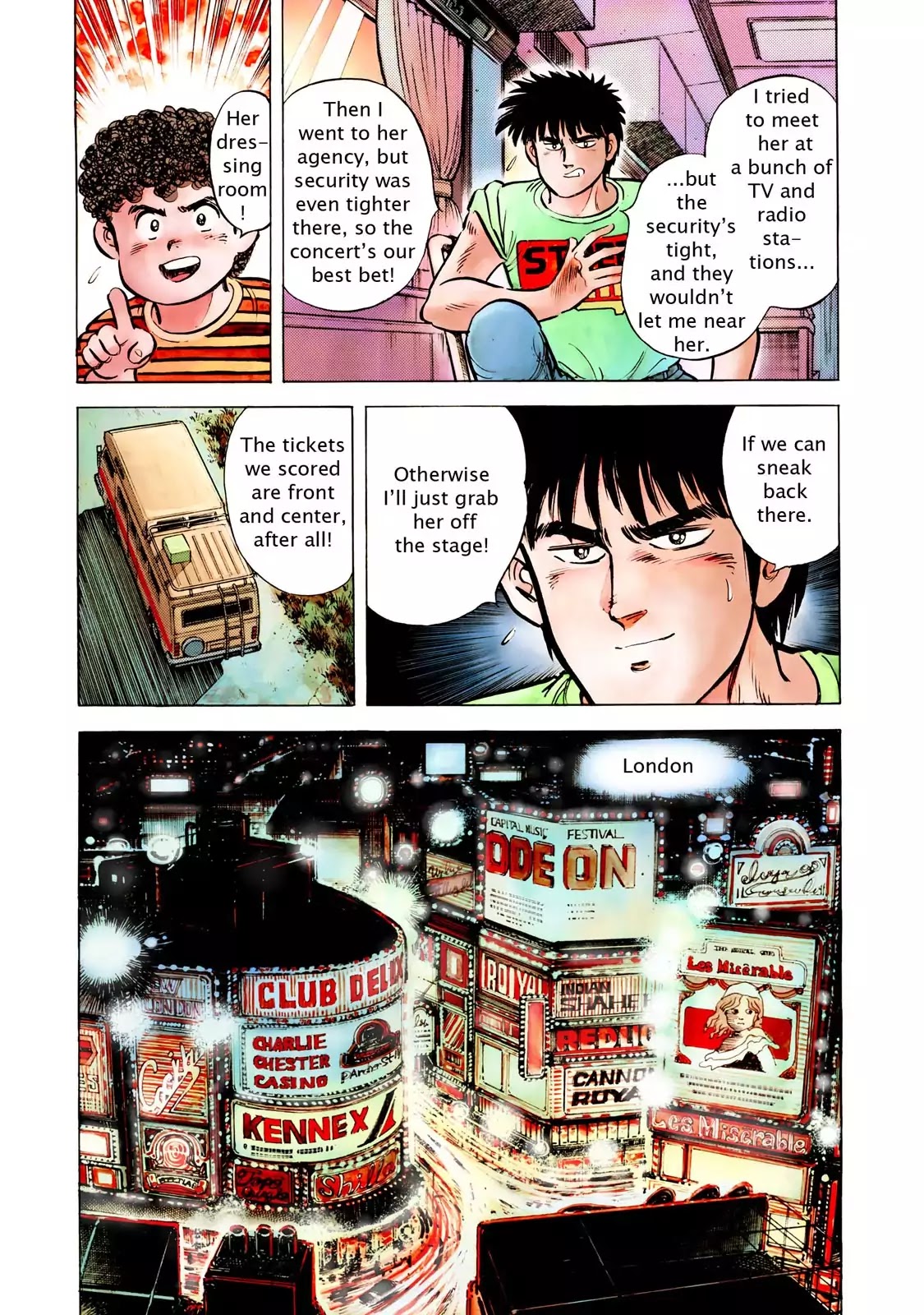 F (Noboru Rokuda) Chapter 16.1 page 10 - Vol.16 Chapter 1: Mission Impossible