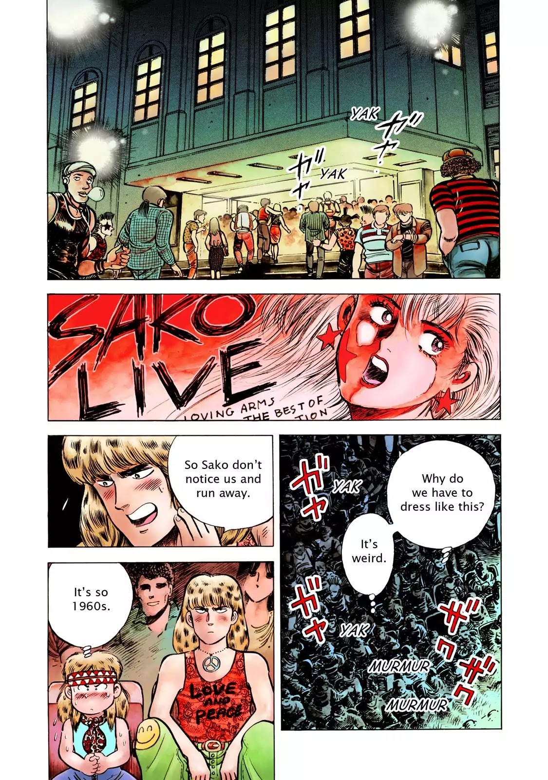 F (Noboru Rokuda) Chapter 16.1 page 11 - Vol.16 Chapter 1: Mission Impossible