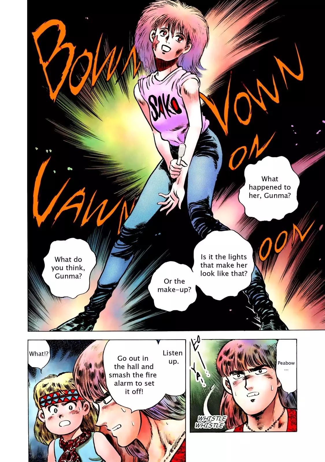F (Noboru Rokuda) Chapter 16.1 page 14 - Vol.16 Chapter 1: Mission Impossible