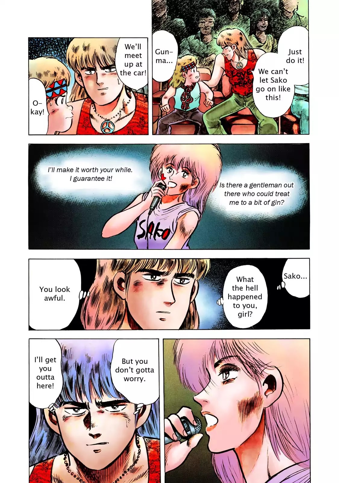 F (Noboru Rokuda) Chapter 16.1 page 15 - Vol.16 Chapter 1: Mission Impossible