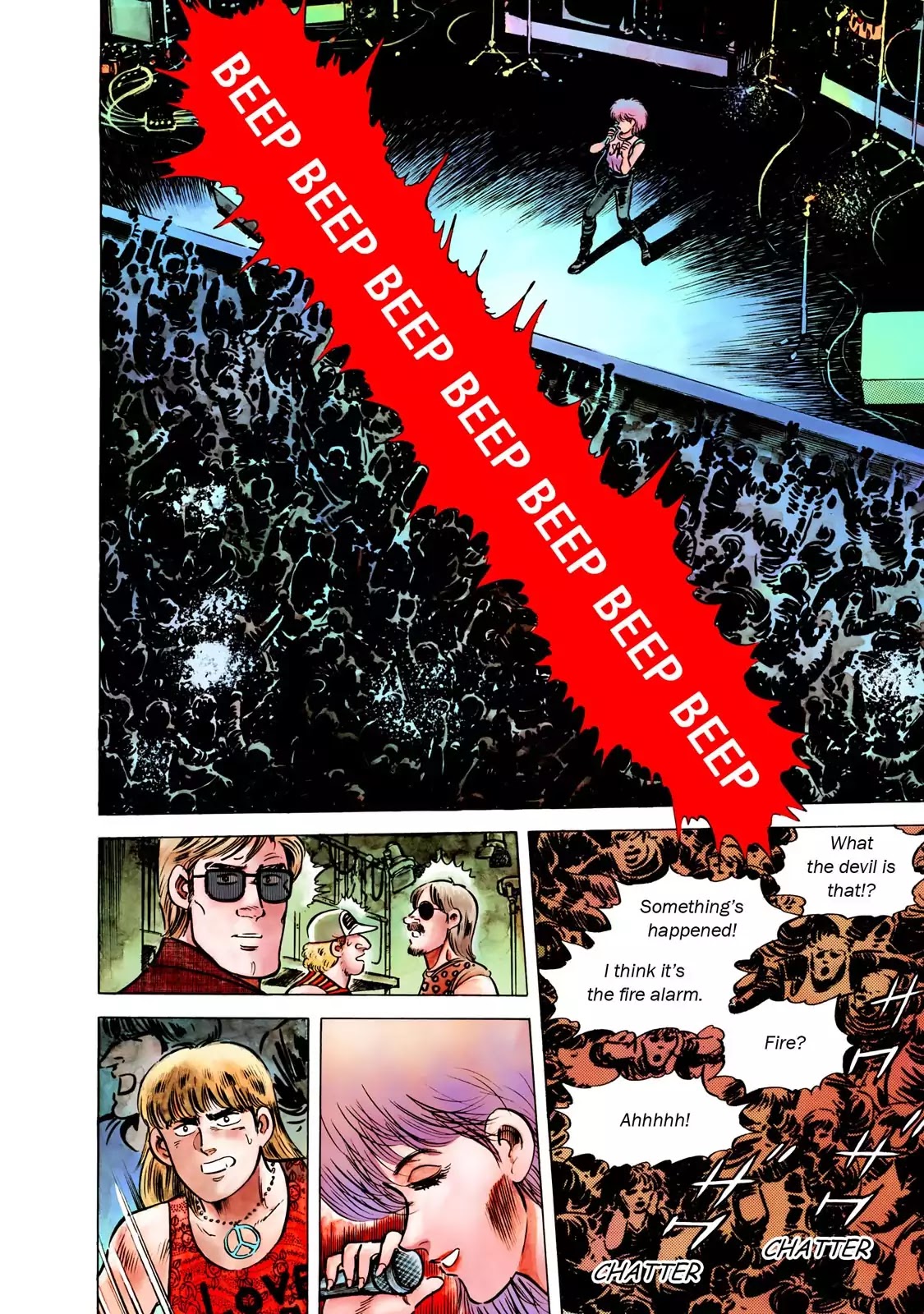F (Noboru Rokuda) Chapter 16.1 page 16 - Vol.16 Chapter 1: Mission Impossible