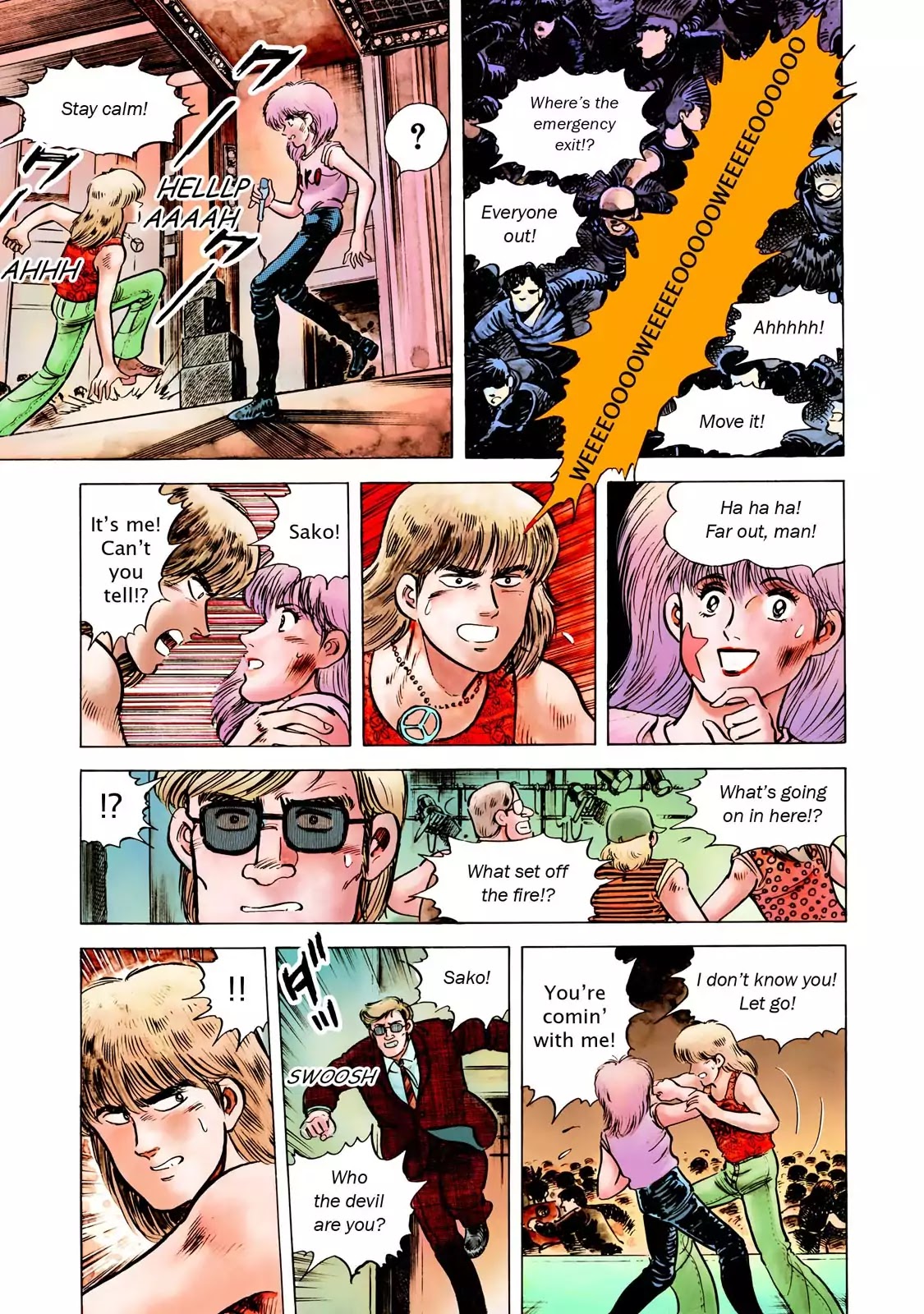 F (Noboru Rokuda) Chapter 16.1 page 17 - Vol.16 Chapter 1: Mission Impossible