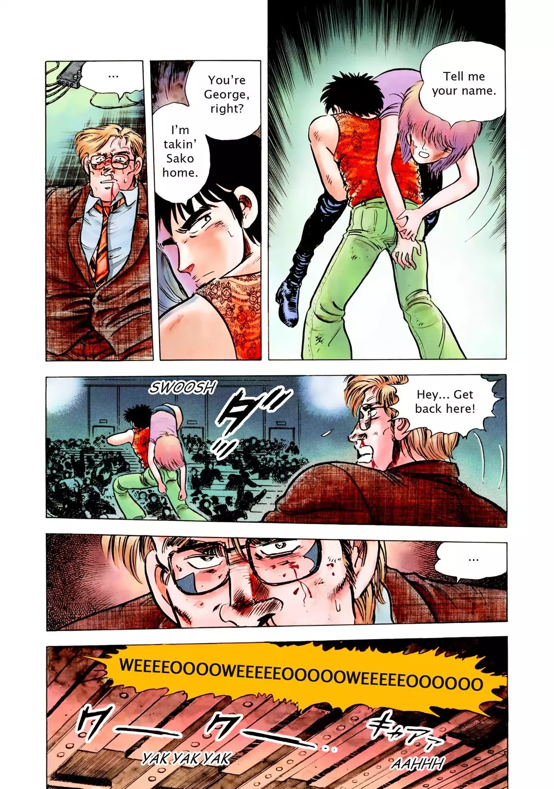 F (Noboru Rokuda) Chapter 16.1 page 19 - Vol.16 Chapter 1: Mission Impossible