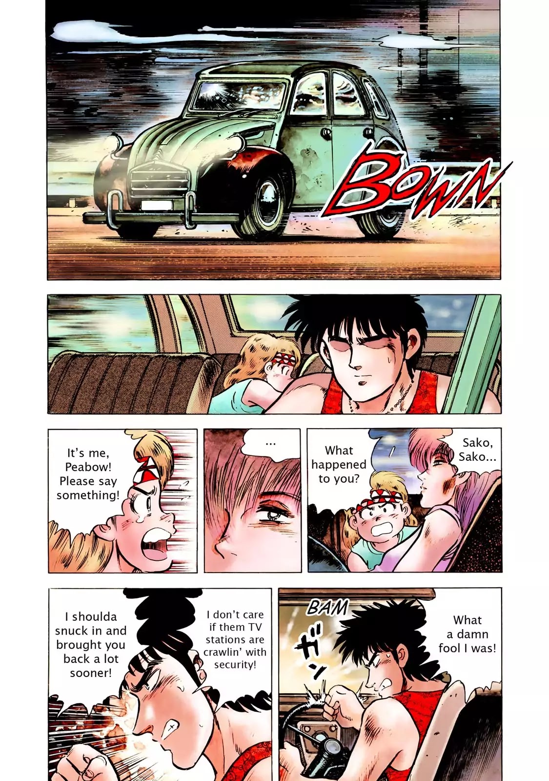 F (Noboru Rokuda) Chapter 16.1 page 20 - Vol.16 Chapter 1: Mission Impossible