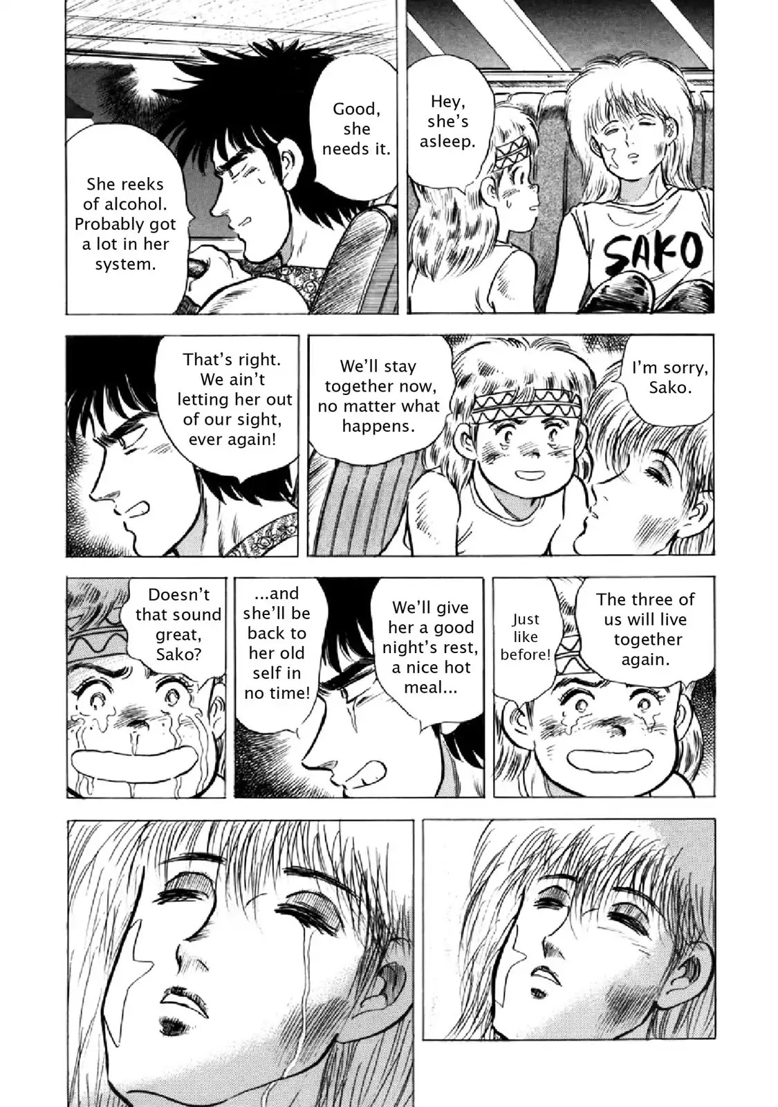 F (Noboru Rokuda) Chapter 16.1 page 21 - Vol.16 Chapter 1: Mission Impossible