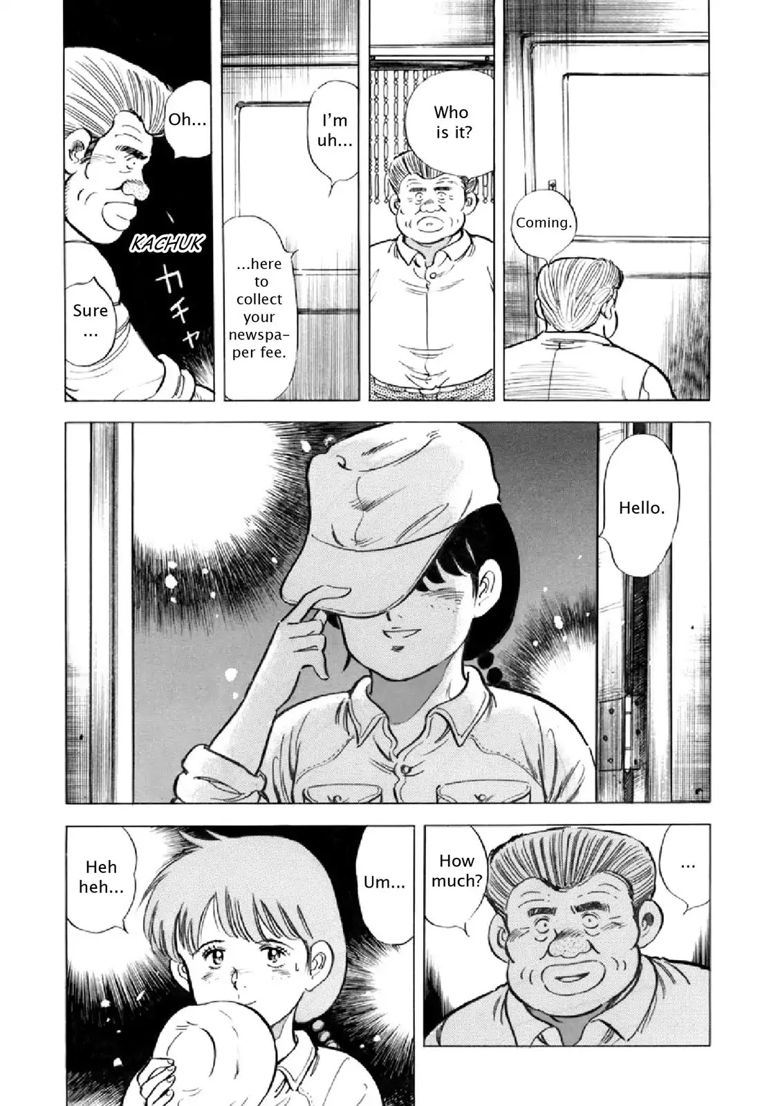 F (Noboru Rokuda) Chapter 16.10 page 12 - Vol.16 Chapter 10: Pipe Dream