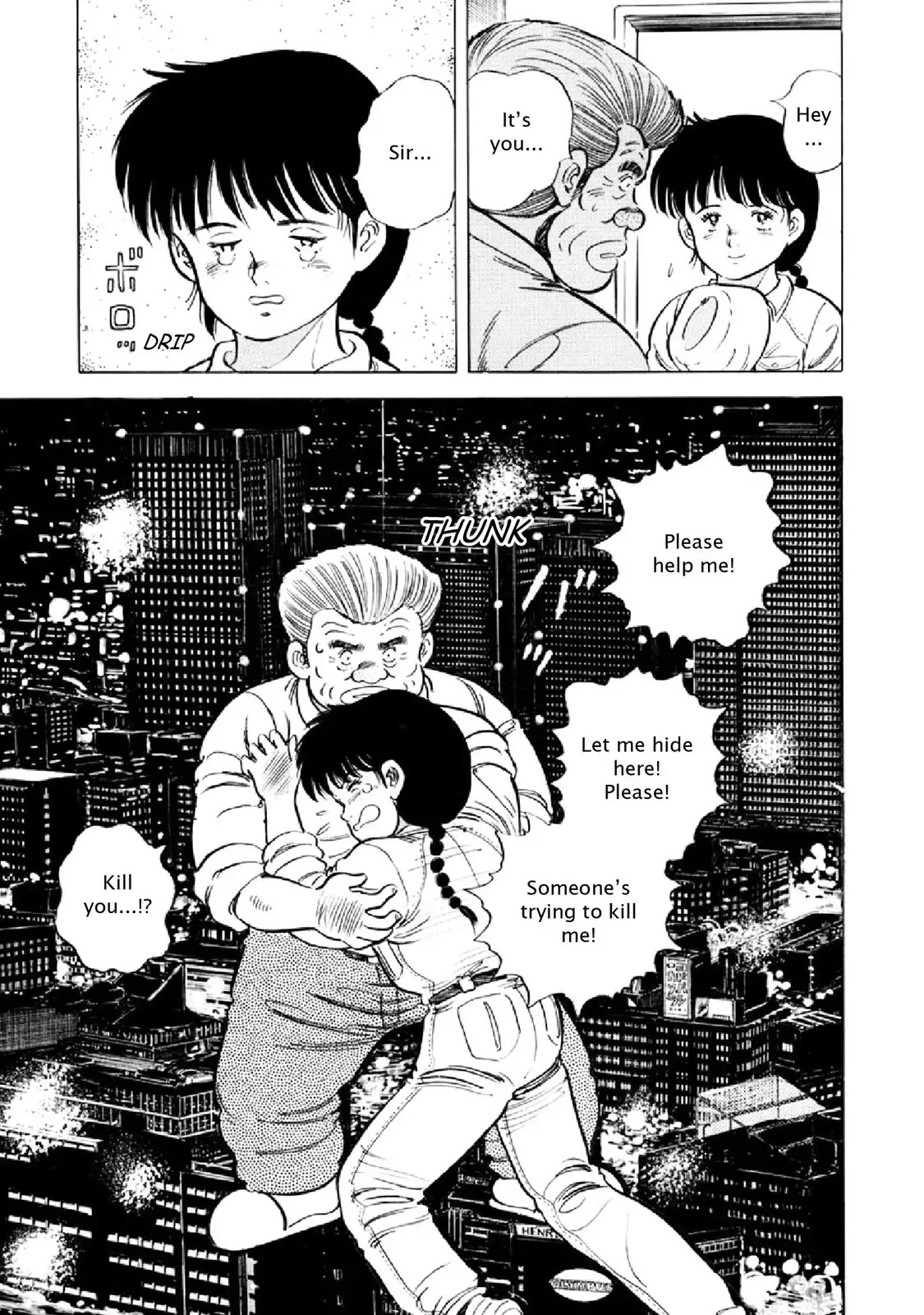 F (Noboru Rokuda) Chapter 16.10 page 13 - Vol.16 Chapter 10: Pipe Dream