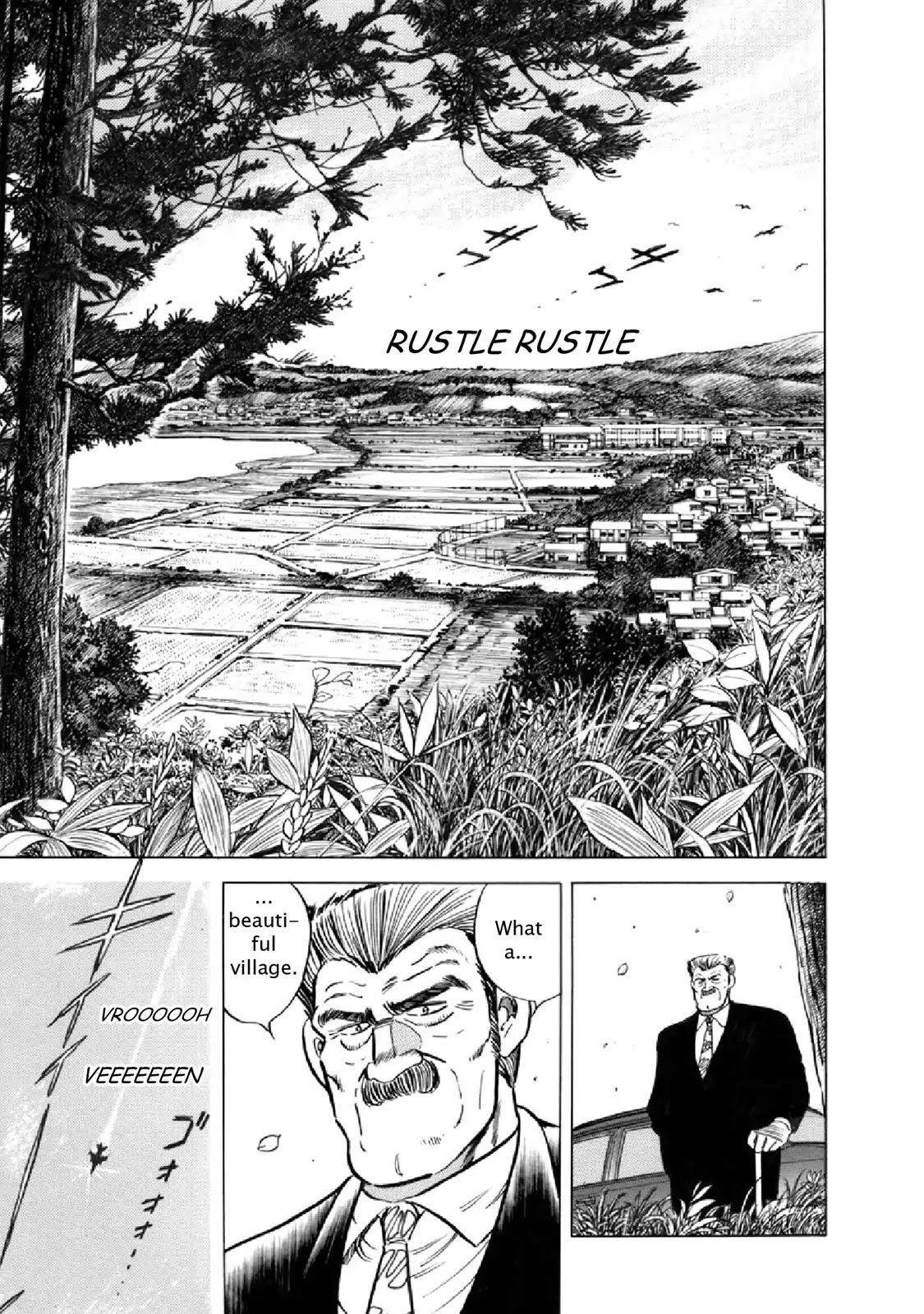 F (Noboru Rokuda) Chapter 16.10 page 7 - Vol.16 Chapter 10: Pipe Dream