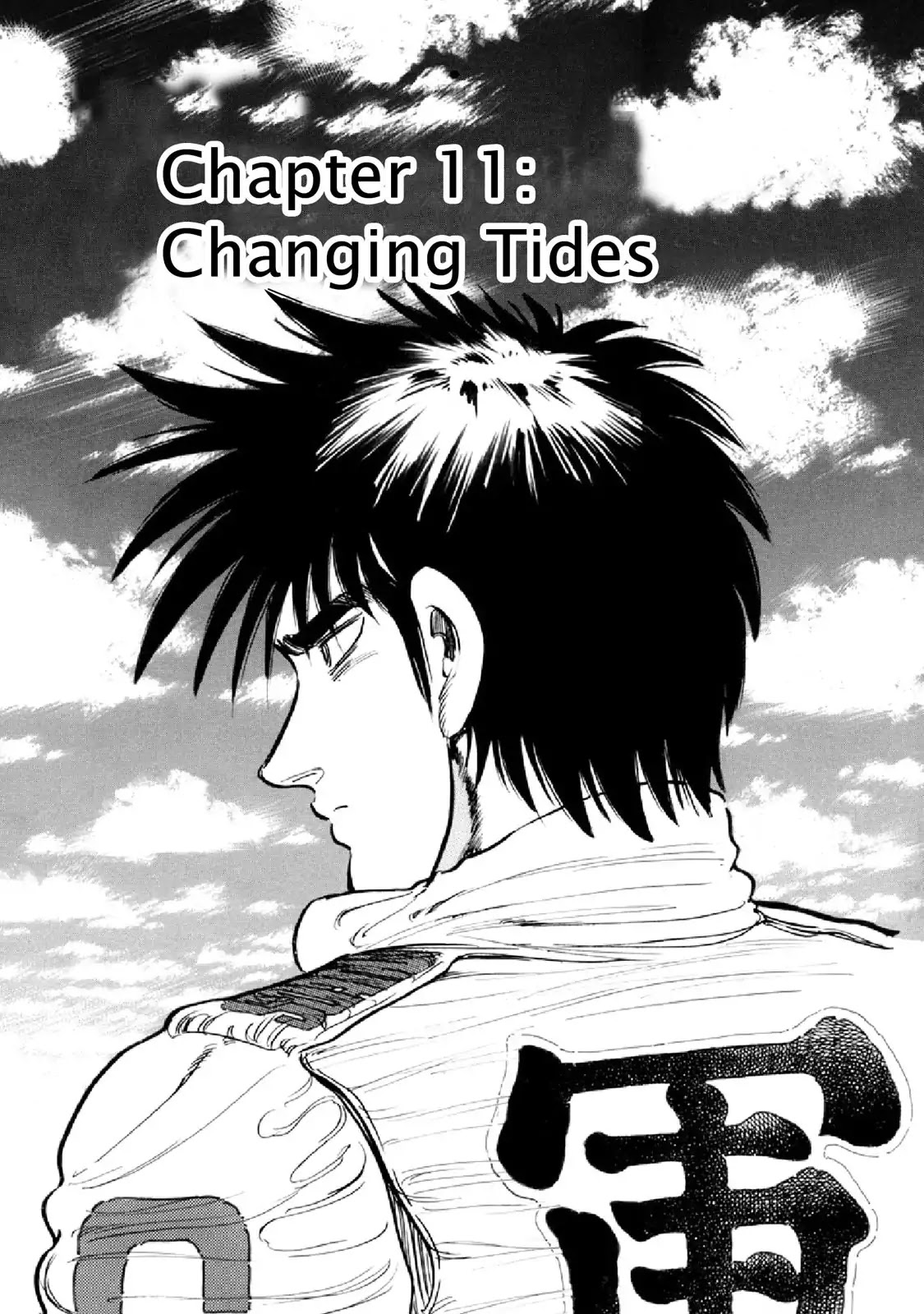 F (Noboru Rokuda) Chapter 16.11 page 1 - Vol.16 Chapter 11: Changing Tides