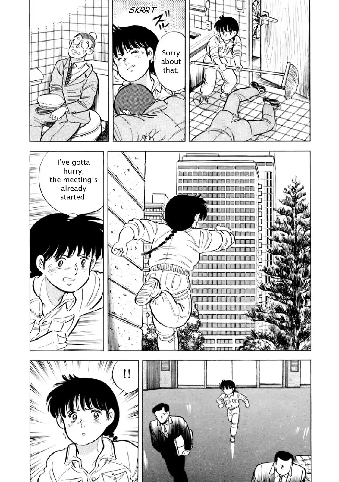 F (Noboru Rokuda) Chapter 16.11 page 10 - Vol.16 Chapter 11: Changing Tides