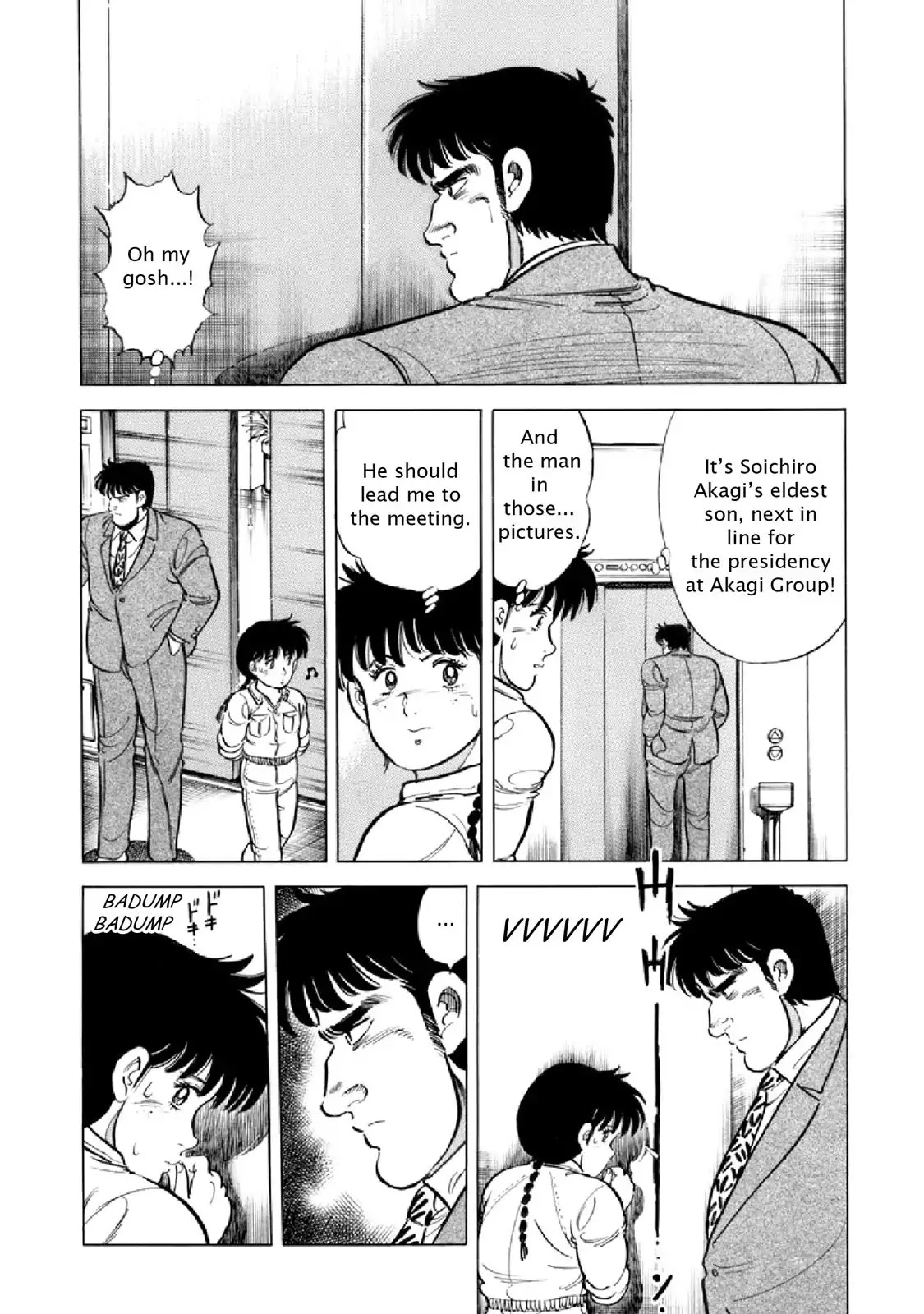 F (Noboru Rokuda) Chapter 16.11 page 11 - Vol.16 Chapter 11: Changing Tides