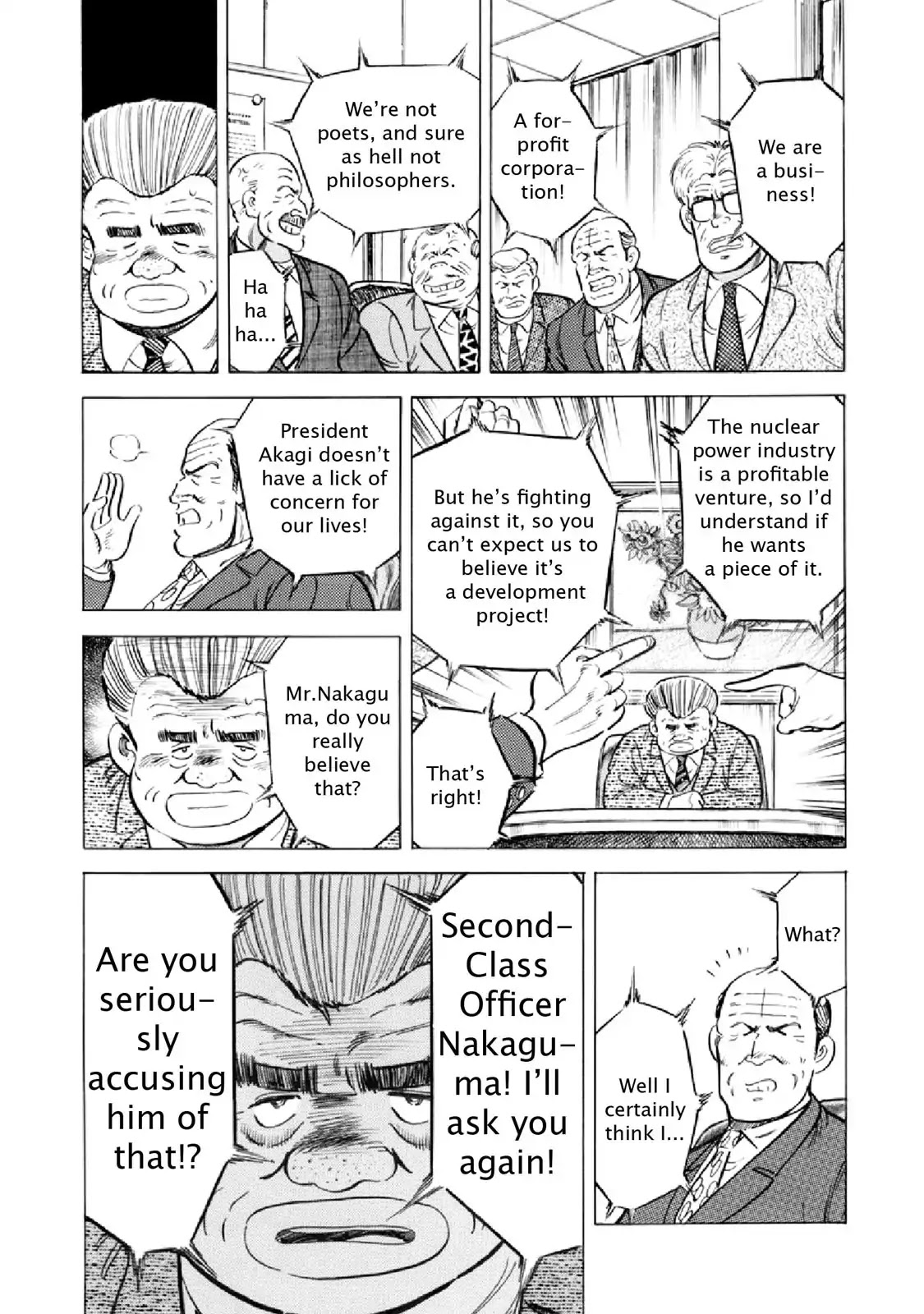 F (Noboru Rokuda) Chapter 16.11 page 14 - Vol.16 Chapter 11: Changing Tides