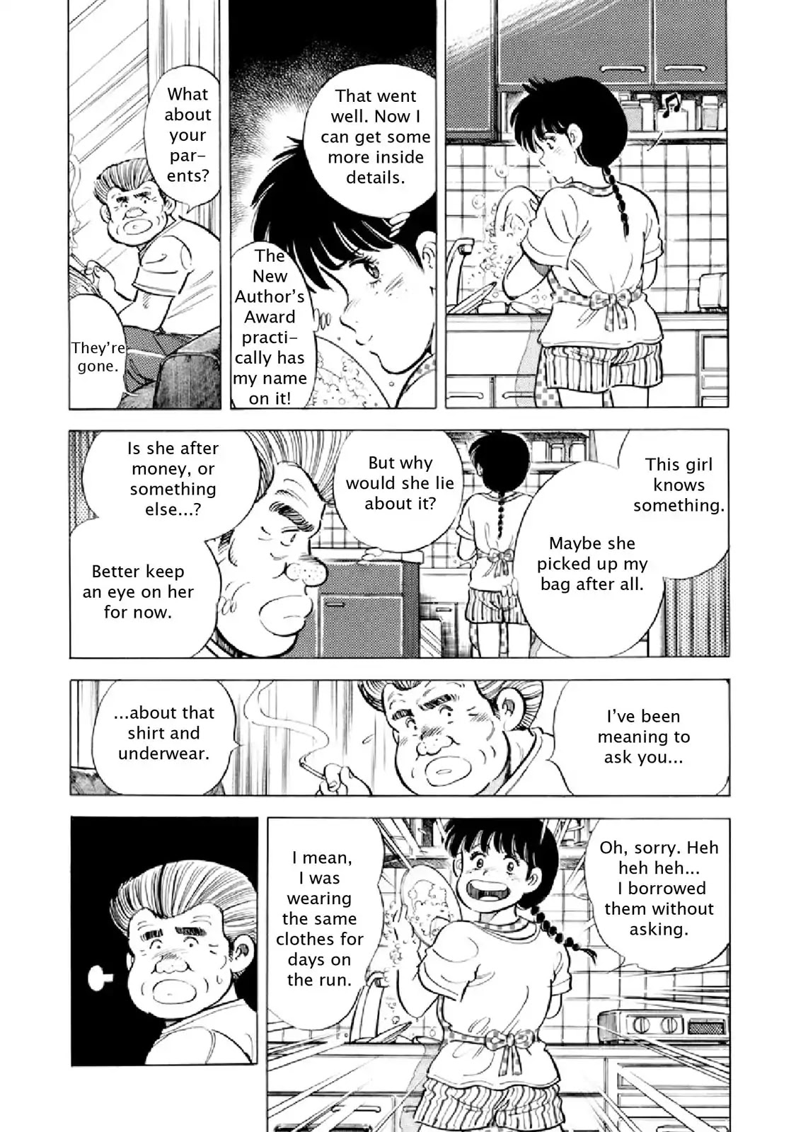 F (Noboru Rokuda) Chapter 16.11 page 6 - Vol.16 Chapter 11: Changing Tides