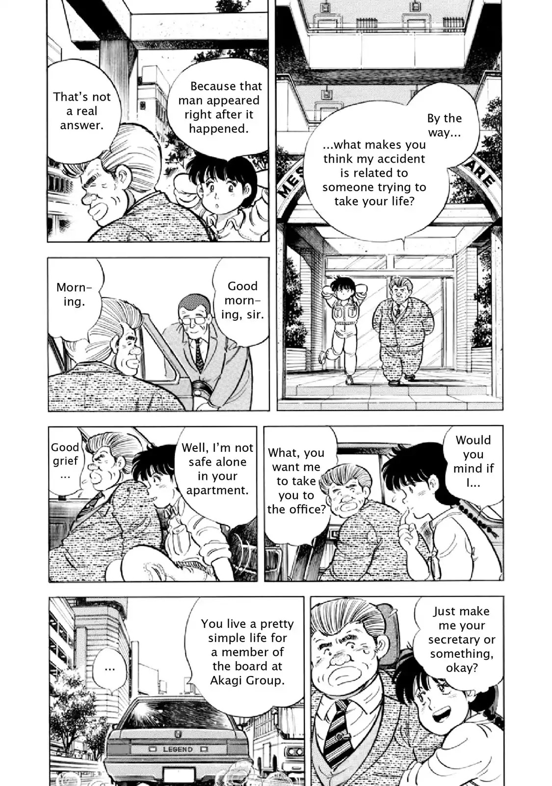 F (Noboru Rokuda) Chapter 16.11 page 7 - Vol.16 Chapter 11: Changing Tides