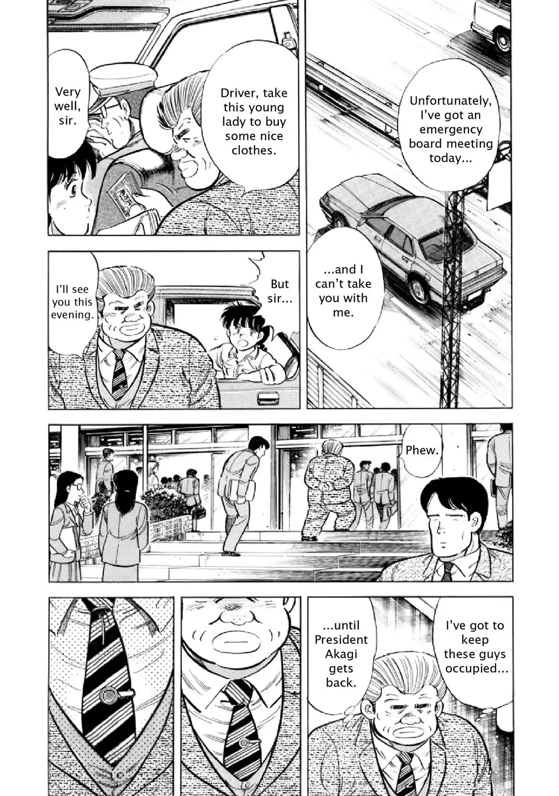 F (Noboru Rokuda) Chapter 16.11 page 8 - Vol.16 Chapter 11: Changing Tides