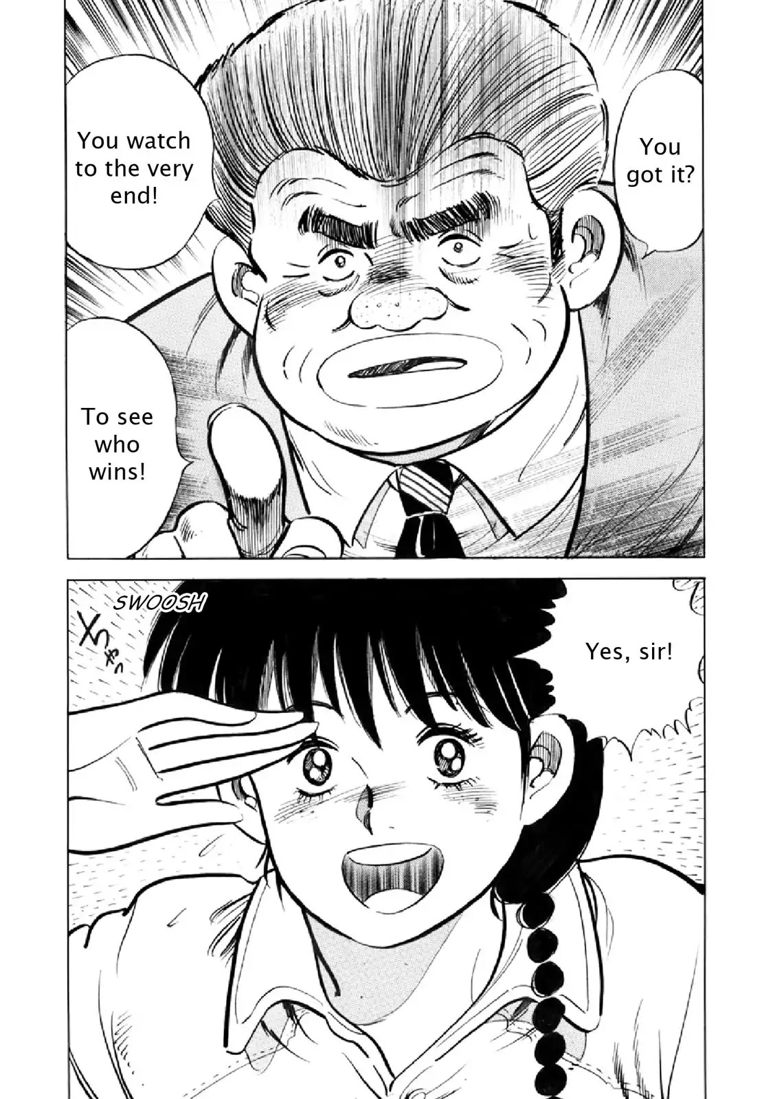 F (Noboru Rokuda) Chapter 16.12 page 12 - Vol.16 Chapter 12: A Lifelong Friend