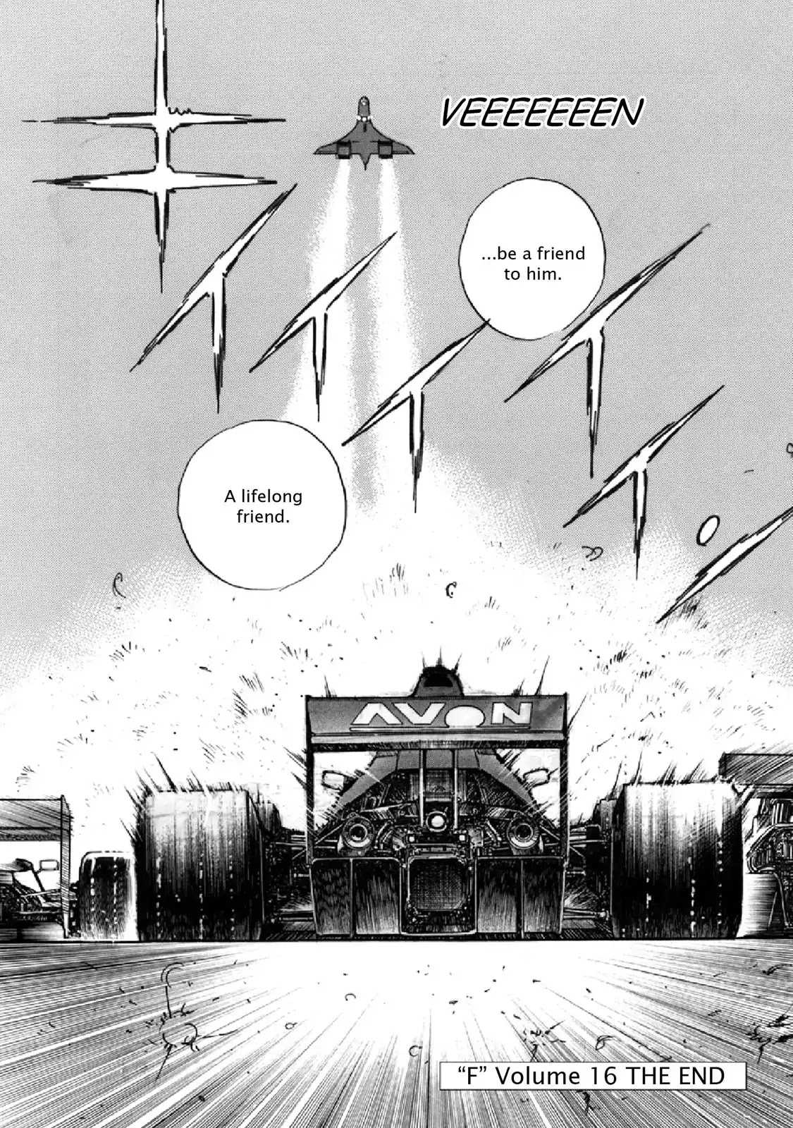 F (Noboru Rokuda) Chapter 16.12 page 16 - Vol.16 Chapter 12: A Lifelong Friend