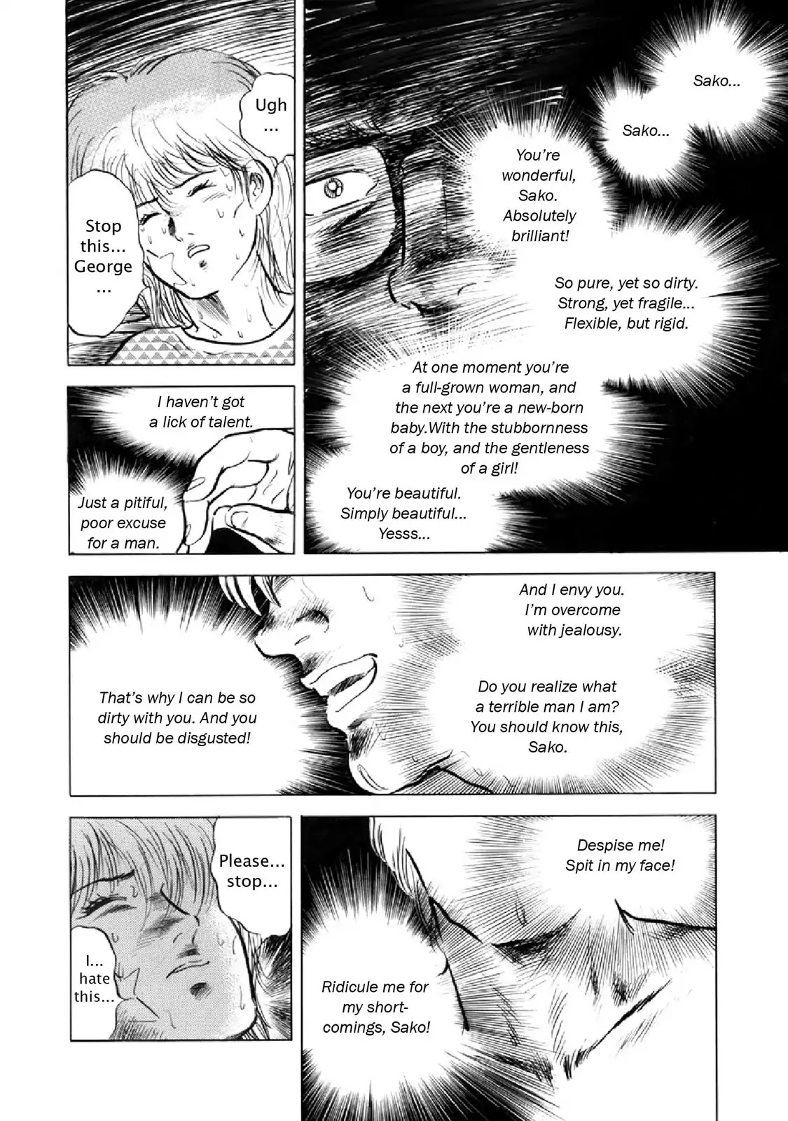 F (Noboru Rokuda) Chapter 16.2 page 12 - Vol.16 Chapter 2: A Fresh Start