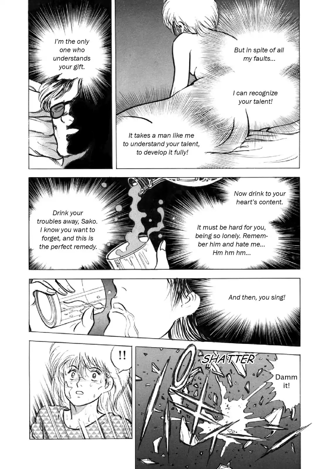 F (Noboru Rokuda) Chapter 16.2 page 13 - Vol.16 Chapter 2: A Fresh Start