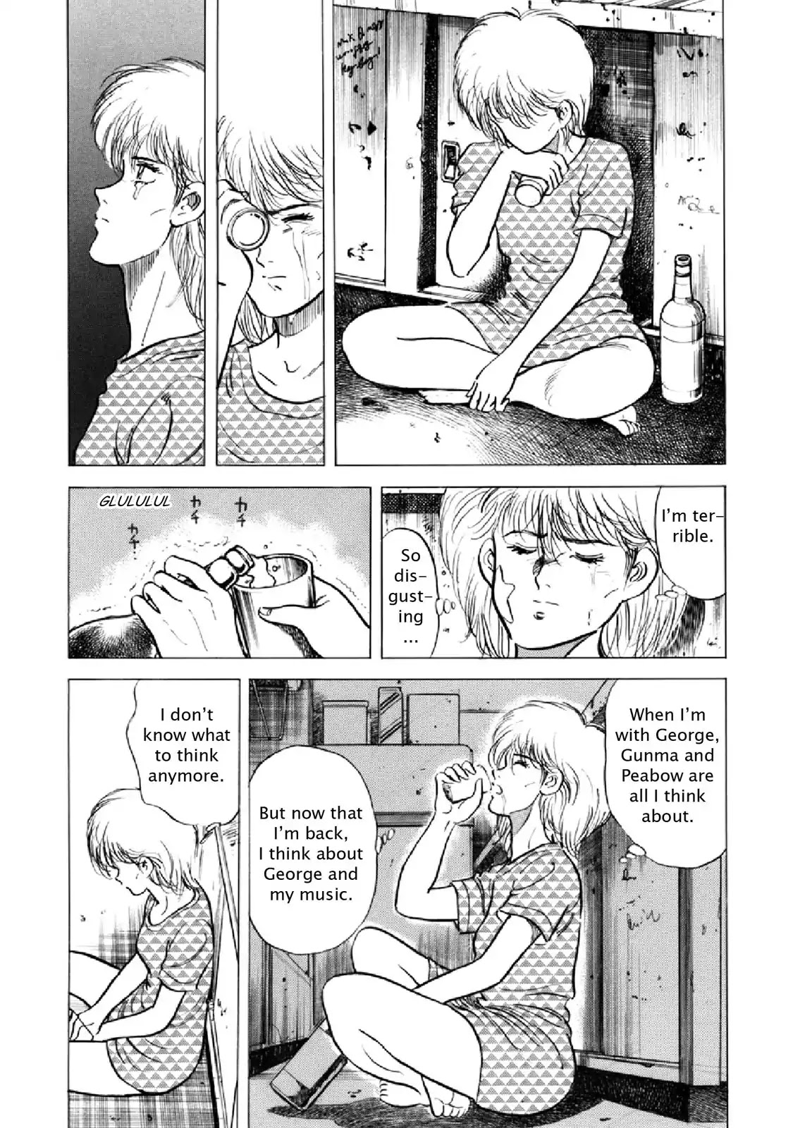 F (Noboru Rokuda) Chapter 16.2 page 15 - Vol.16 Chapter 2: A Fresh Start