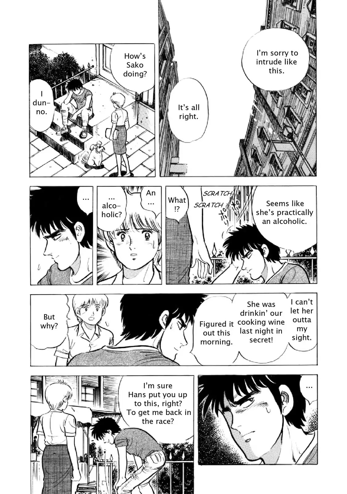 F (Noboru Rokuda) Chapter 16.2 page 16 - Vol.16 Chapter 2: A Fresh Start