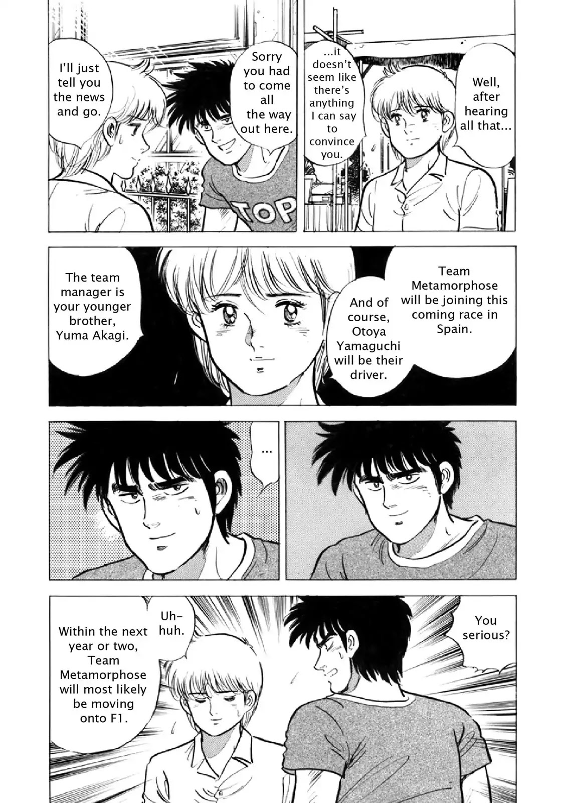 F (Noboru Rokuda) Chapter 16.2 page 17 - Vol.16 Chapter 2: A Fresh Start