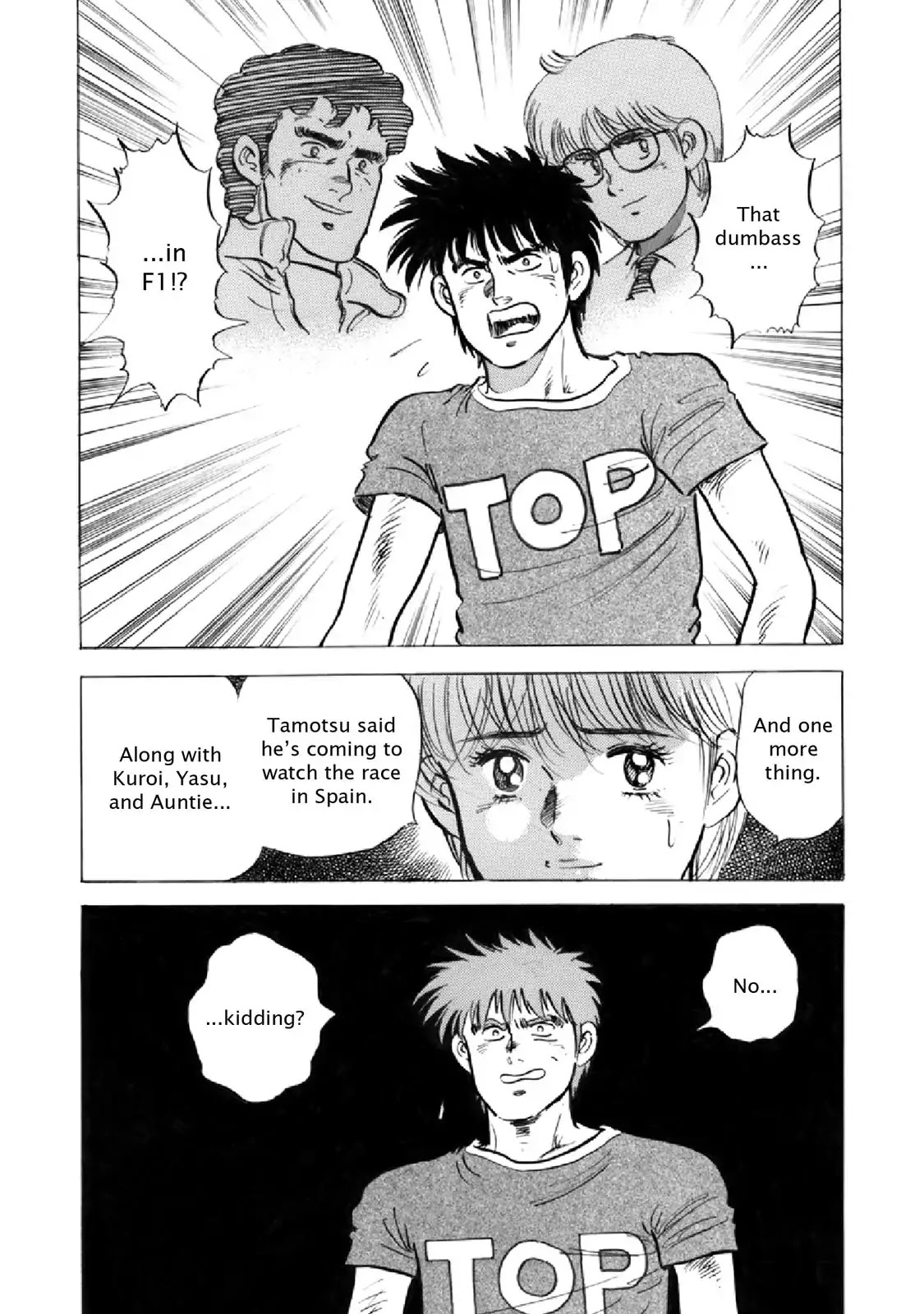 F (Noboru Rokuda) Chapter 16.2 page 18 - Vol.16 Chapter 2: A Fresh Start