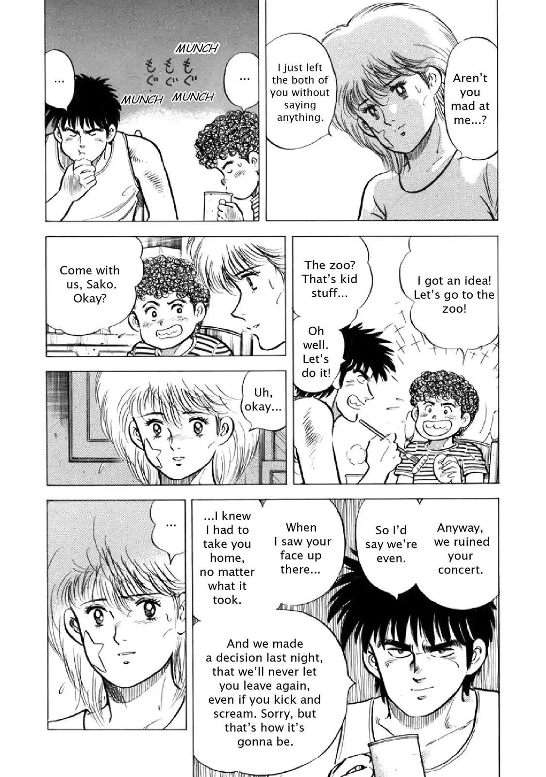 F (Noboru Rokuda) Chapter 16.2 page 4 - Vol.16 Chapter 2: A Fresh Start