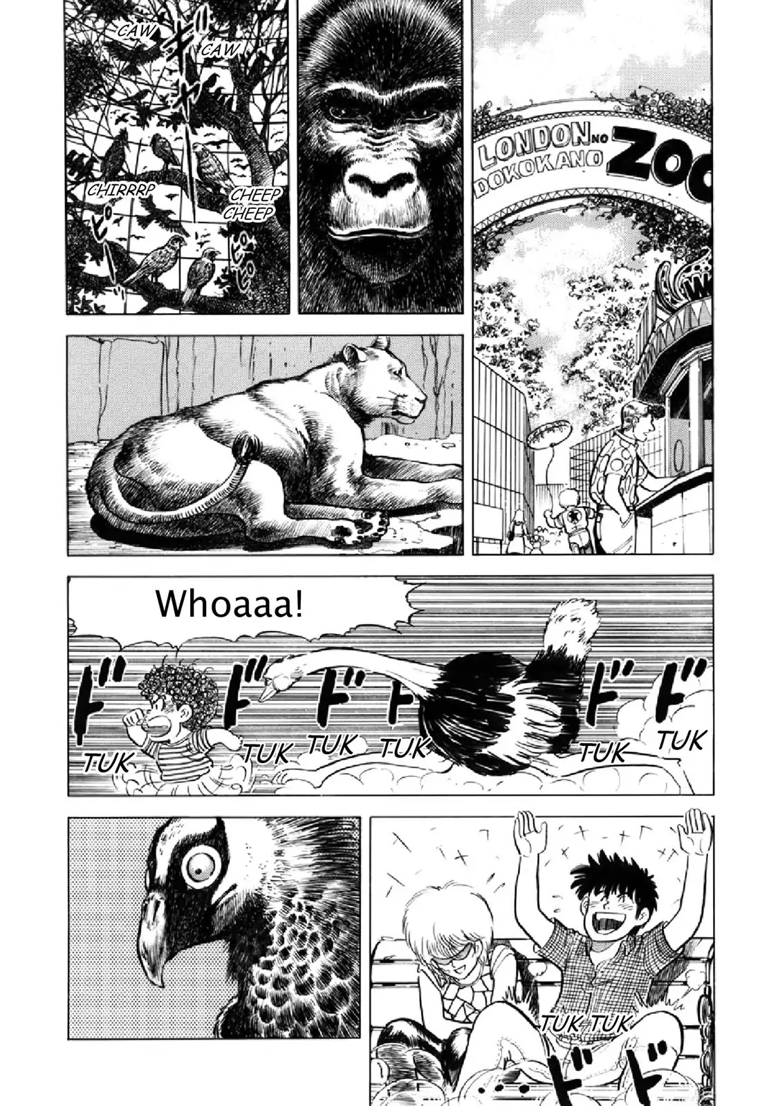 F (Noboru Rokuda) Chapter 16.2 page 5 - Vol.16 Chapter 2: A Fresh Start