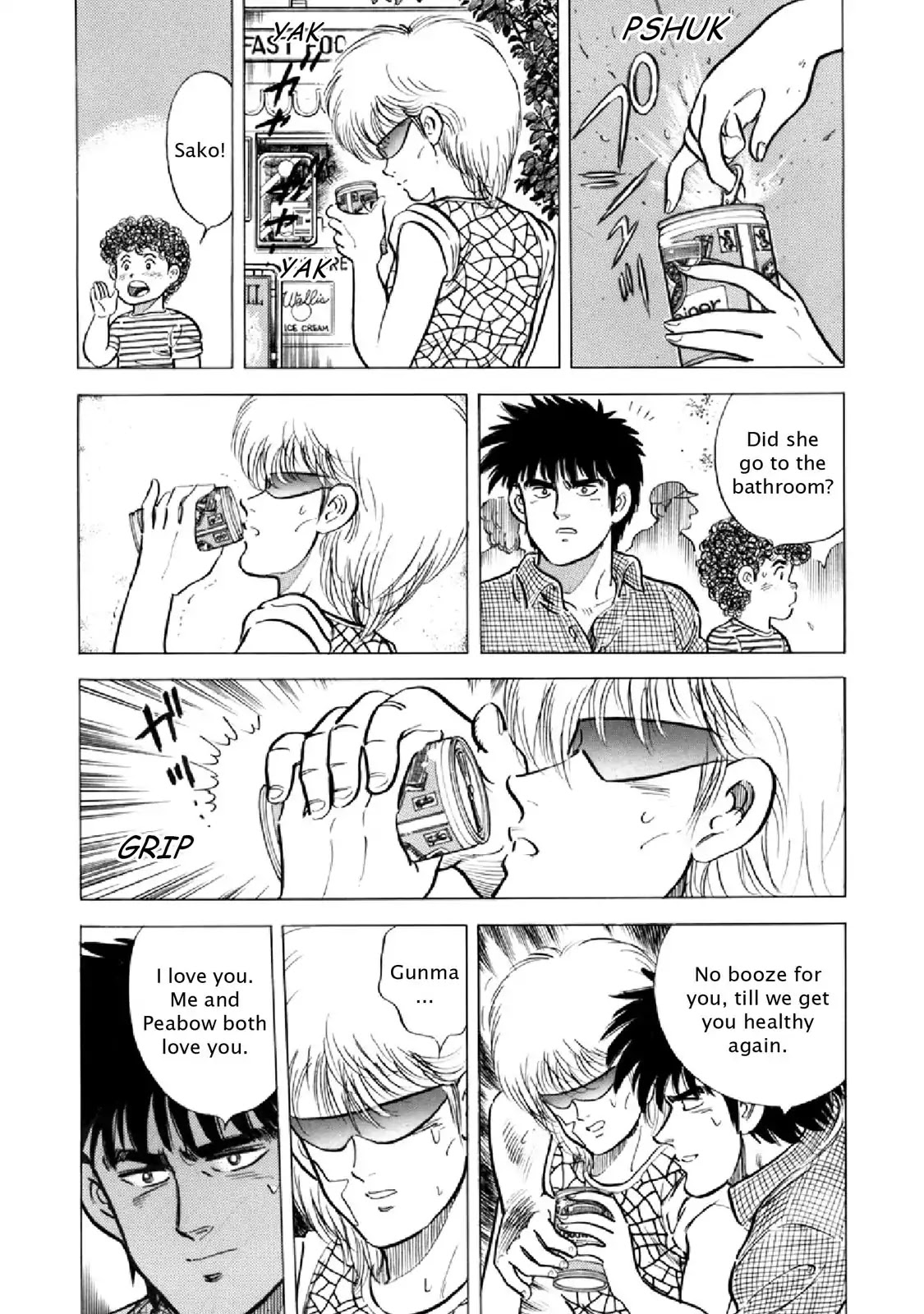 F (Noboru Rokuda) Chapter 16.2 page 6 - Vol.16 Chapter 2: A Fresh Start
