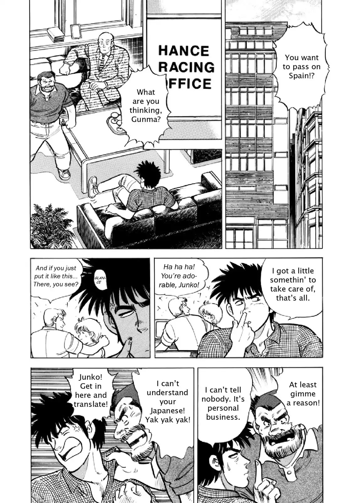 F (Noboru Rokuda) Chapter 16.2 page 8 - Vol.16 Chapter 2: A Fresh Start