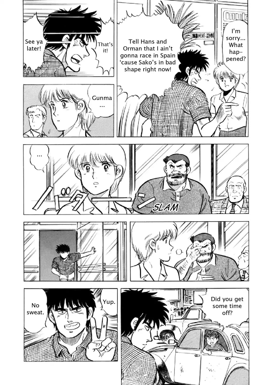 F (Noboru Rokuda) Chapter 16.2 page 9 - Vol.16 Chapter 2: A Fresh Start