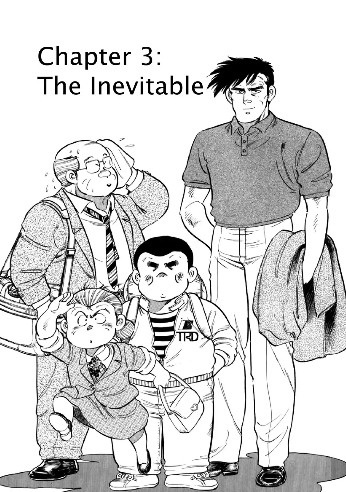 F (Noboru Rokuda) Chapter 16.3 page 1 - Vol.16 Chapter 3: The Inevitable